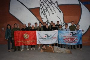 Астраханские патриоты на Вахте Памяти-2024 в Ростовской области